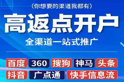 案例解读：百度推广助力企业提升品牌价值