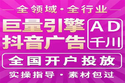 百度推广排名解析：某知名品牌成功上位的秘诀