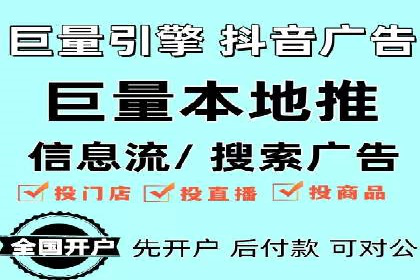 SEM广告优化：成功案例与策略分享
