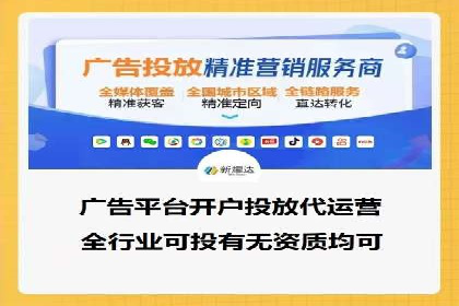 案例解析：如何用百度SEM推广实现品牌崛起